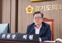 [경기티비종합뉴스] 경기도의회 건설교통위원회 허원 위원장, 터널 화재 대비 방연마스크 설치 시범사업 본격 추진