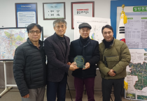 [경기티비종합뉴스] 용인도시공사 모현복지회관,  지역 어르신들로부터 감사패 전달 받아