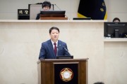 [경기티비종합뉴스] 용인특례시의회 김한울 의원, 민생침해범죄 예방 위한 용인시의 적극적 역할 촉구