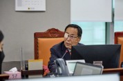 [경기티비종합뉴스] 경기도의회 박명원 의원, 기획재정위원회 첫 공식 활동... 협치로 유종의 미 거둘 것