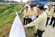 [경기티비종합뉴스] 정명근 화성특례시장, 사강시장 찾아 태풍 대비 침수우려지역 현장 점검