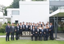 [경기티비종합뉴스] 경기도 김동연지사, “해바라기처럼 경기도와 대한민국 발전 위해 힘 합쳐 함께 가자” 경기도-경기도의회, 여야정협치위원회 협치 복원