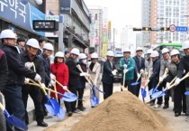 [경기티비종합뉴스] 하남시, 남한고～동부초 ‘2025년 전선 지중화 사업’ 선정