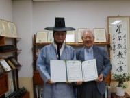 [경기티비종합뉴스] 한길복지재단 한창섭 이사장, 철원군발달장애인협회와  업무협약(MOU) 체결 및 기념 공연 개최