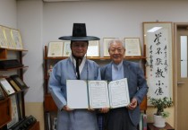 [경기티비종합뉴스] 한길복지재단 한창섭 이사장, 철원군발달장애인협회와  업무협약(MOU) 체결 및 기념 공연 개최