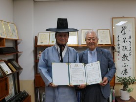 [경기티비종합뉴스] 한길복지재단 한창섭 이사장, 철원군발달장애인협회와  업무협약(MOU) 체결 및 기념 공연 개최