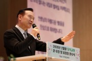 [경기티비종합뉴스] 경기도교육청, 퇴직교원 훈·포장 및 표창장 전수...‘평생의 헌신에 존경과 깊은 감사’