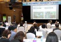 [경기티비종합뉴스] 안성시, 마을을 잇는 마음 지역을 잇는 연대