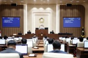 [경기티비종합뉴스] 수원특례시의회, 제13대 전반기 상임위원장 선출