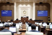 [경기티비종합뉴스] 수원특례시의회, 제13대 전반기 상임위원장 선출