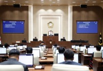 [경기티비종합뉴스] 수원특례시의회, 제13대 전반기 상임위원장 선출