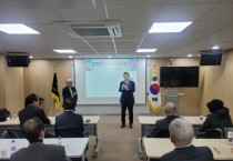 [경기티비종합뉴스] 경기도의회 백현종 국민의힘 대표의원, 경기도의정회 제32회 임시총회 참석