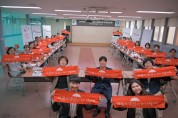 [경기티비종합뉴스] 여주시 김광덕 부시장, 2026년 생명사랑협의체 운영간담회 참석