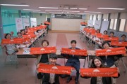 [경기티비종합뉴스] 여주시 김광덕 부시장, 2026년 생명사랑협의체 운영간담회 참석