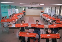 [경기티비종합뉴스] 여주시 김광덕 부시장, 2026년 생명사랑협의체 운영간담회 참석