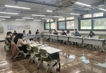 [경기티비종합뉴스] 경기문화재단, 2025년 경기도 통합문화이용권(문화누리카드)  시·군 정담회 개최