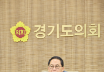 [경기티비종합뉴스] 경기도의회 교육기획위원회 안광률 위원장, 대표발의 교직원 마음건강 증진 조례안 상임위 심사 원안 가결