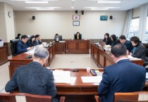 [경기티비종합뉴스] 용인특례시의회 경제환경위원회, 구청 및 미래도시기획국 행정사무감사