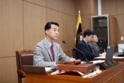 [경기티비종합뉴스] 이천시의회, 제252회 임시회 14일부터 21일까지 개최