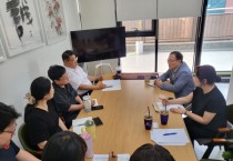 [경기티비종합뉴스] 경기도의회 보건복지위원회 박재용 의원, 경기도 장애인단체 순회 정담회 실시
