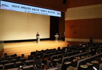 [경기티비종합뉴스] 이상일 용인특례시장, “농업이 우리 산업의 기본이라 생각하고, 지역 농축산물의 품질 강화와 소비 활성화 위해 지원 아끼지 않을 것”