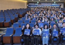 [경기티비종합뉴스] 경기도교육청, 학생의 꿈을 잇는 진로 교육,  2025 경기진로교육지원단 출범