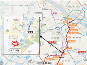 [경기티비종합뉴스] 김대순 경기도 행정2부지사, 신안산선 터널 붕괴사고 재발 방지 등… ‘안전 최우선 복구’ 당부