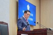 [경기티비종합뉴스] 안성시의회 안정열 의장, 제233회 임시회 폐회