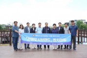 [경기티비종합뉴스] 용인특례시의회 의원연구단체 관광도시브랜드, 충남 서산시 우수사례 벤치마킹 실시