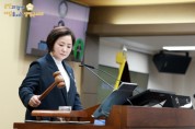 [경기티비종합뉴스] 양평군의회 지민희 의장, 제318회 제1차 정례회 폐회