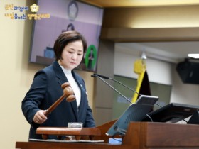 [경기티비종합뉴스] 양평군의회 지민희 의장, 제318회 제1차 정례회 폐회