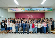 [경기티비종합뉴스] 경기도, 농어업소득 333 프로젝트. 농어민 소득 증대 희망 됐다