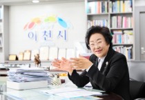 [경기티비종합뉴스] "특집" 이천시 민선8기 3주년 김경희시장 일문 일답 인터뷰