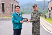 [경기티비종합뉴스] 양평군,“2026년 을지연습 연계 테러 대응훈련”성황리에 종료