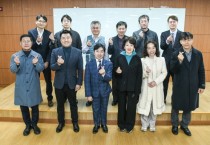 [경기티비종합뉴스] 화성특례시의회 김종복 위원장 의정자문위원회 문화복지분과 회의 개최