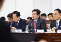 [경기티비종합뉴스] '용인 첨단시스템반도체 국가산업단지' 수용 대상 토지주 양도소득세 감면 혜택 확대