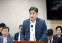 [경기티비종합뉴스] 수원특례시 김동은 더불어민주당 대표 의원, ‘소규모 공동주택관리 지원 조례 일부개정조례안’ 대표발의… 도시미래위원회서 원안 가결