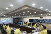 [경기티비종합뉴스] 평택시, 고병원성 조류인플루엔자(AI) 발생  재난안전대책본부 회의 개최