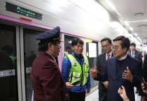 [경기티비종합뉴스] 경기도, GTX 개통 앞두고 A노선 동탄역 방문한 김동연, “더 경기패스는 GTX까지 할인해주는 유일한 카드”