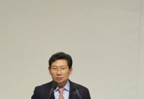 [용인티비종합뉴스] 용인특례시, 이상일 용인특례시장 "2025년 시정 계획 발표… 첨단 반도체 산업과 시민 삶의 질 향상 목표"