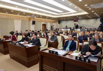 [경기티비종합뉴스] 평택시의회, 제254회 임시회 제2차 본회의 폐회