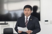 [경기티비종합뉴스] 광주시의회 노영준 의원 기자회견 “광주시갑 당협 운영 문제·사천 논란 제기…지방선거 불출마 선언”