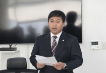 [경기티비종합뉴스] 광주시의회 노영준 의원 기자회견 “광주시갑 당협 운영 문제·사천 논란 제기…지방선거 불출마 선언”