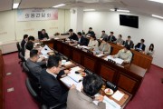[경기티비종합뉴스] 오산시의회 이상복 의장, 제300회 임시회 앞두고 의원간담회 개최