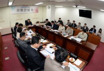 [경기티비종합뉴스] 오산시의회 이상복 의장, 제300회 임시회 앞두고 의원간담회 개최