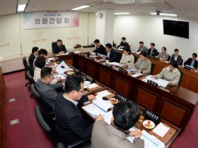 [경기티비종합뉴스] 오산시의회 이상복 의장, 제300회 임시회 앞두고 의원간담회 개최