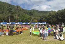[경기티비종합뉴스] 용인특례시, ‘2026년 용인 유아숲축제’ 열려