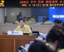 [경기티비종합뉴스] 수원특례시, 응급진료부터 문화시설 개방까지…추석 연휴 종합대책 가동