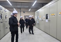 [경기티비종합뉴스] 광주도시관리공사, 최찬용사장 CEO 주재 사업장 특별 안전점검 실시