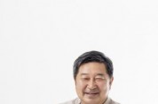 [경기티비종합뉴스] 김장연 안성시장 국민의힘 후보  “김보라 후보 그린뉴딜정책 등 환경 방치 정책 모두 바꾼다”